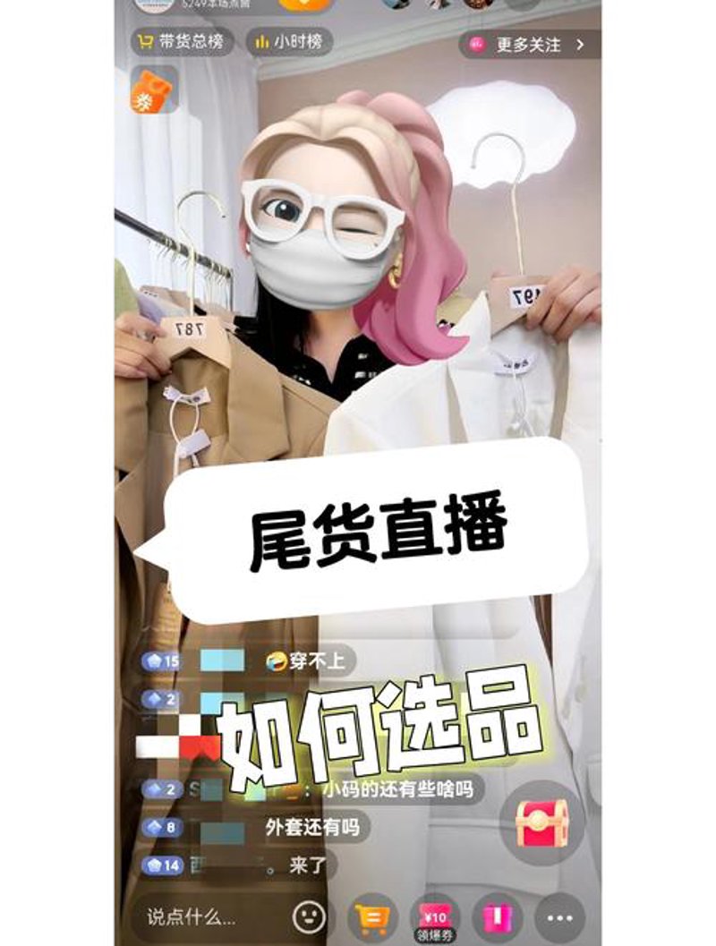 揭秘义乌小商品批发的繁荣景象